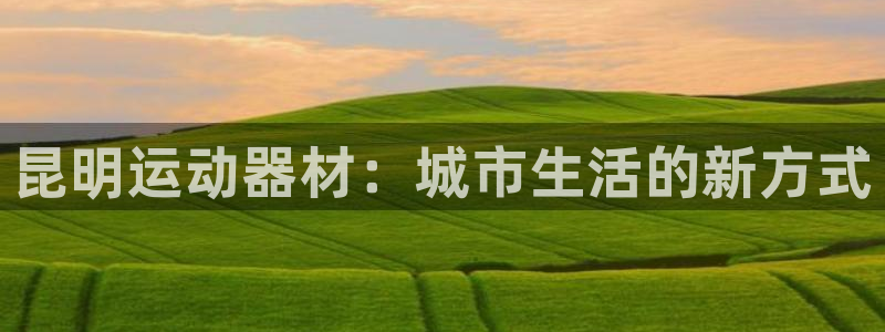 三亿体育官网下载招商电话是多少