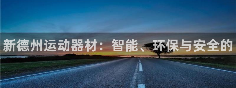 三亿官方集团官网